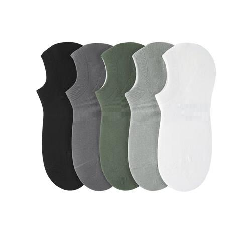 JOAE Ultra-Thin Non-Slip Boat Socks for Men, Invisible Non-Slip Sweat-Absorbing Cotton Anti-Pilling Low-Cut Short Socks