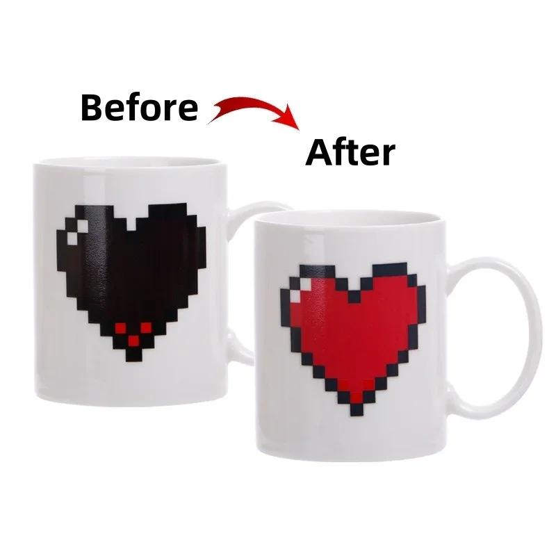 Heat Sensitive Color Changing Mugs Heart Pattern Ceramic Coffee Mugs Large Capacity Water Cup Juice Cup Holiday Rest Water Mug