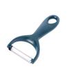 Zhishi Stainless Steel Peeler