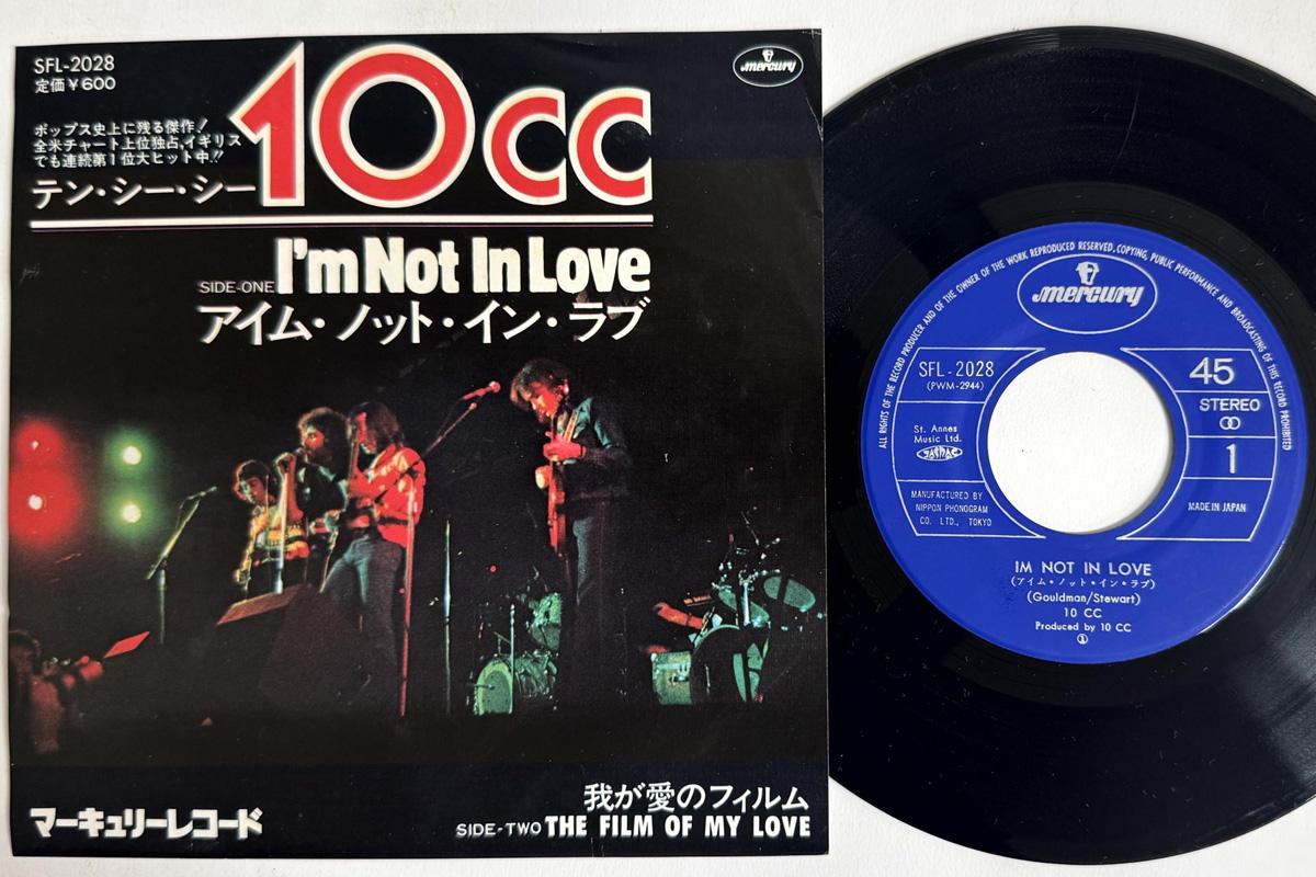 

7inch Record 10CC Im Not In Love The Film Of My Lo SFL2028 MERCURY 1975 Japan Rock Used