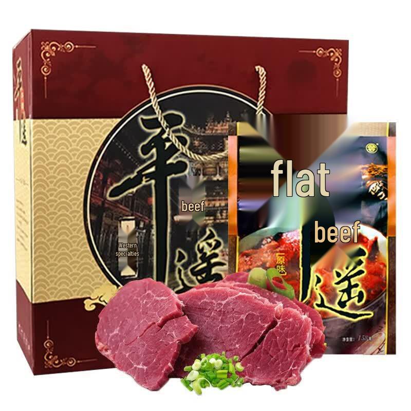 Guanyun Pingyao Cooked Beef Original Gift Box