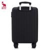 Aiwaishi PC Hardshell Carry-on Spinner Luggage
