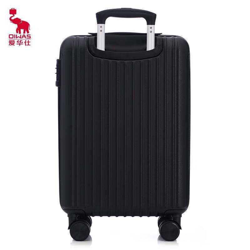 Aiwaishi PC Hardshell Carry-on Spinner Luggage