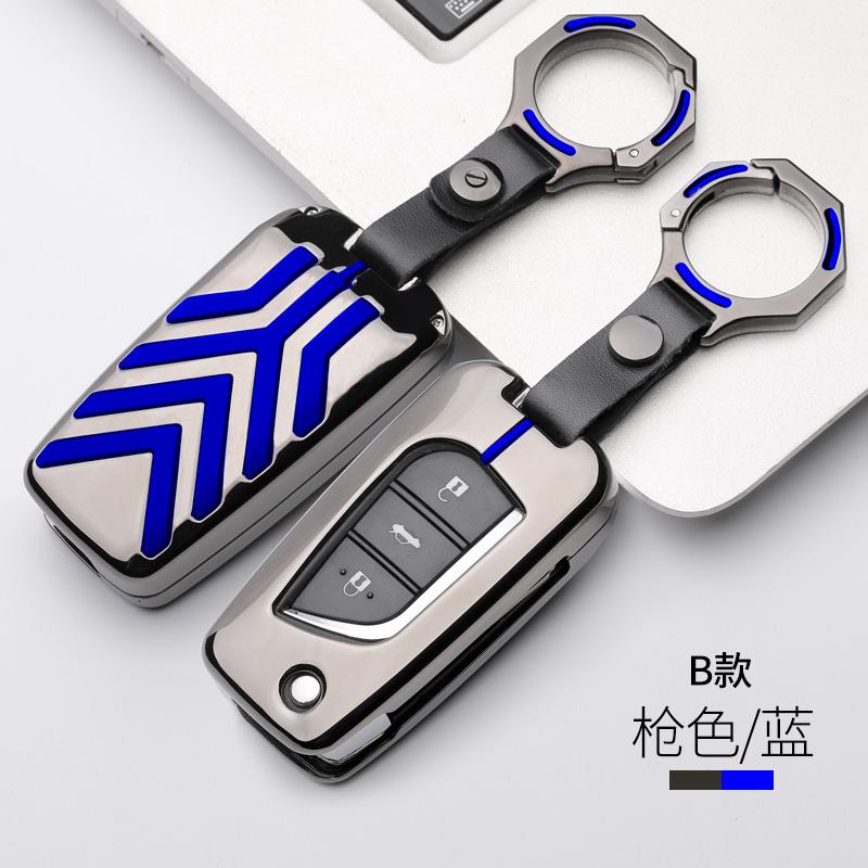 High Grade Zinc Alloy Car Key Case Cover Shell Protector For Toyota Highlander Corolla Ready Crown Rav4 Levin Car Accessories
