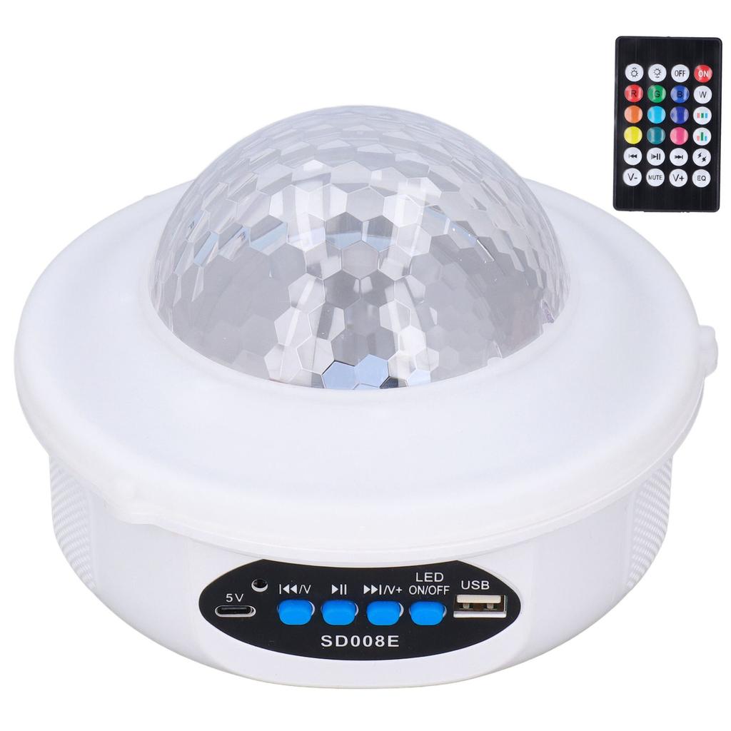 Ball Light Bluetooth Speaker Music Projection Lamp RGB Party Light for Household KTV Decoration