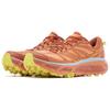 HOKA One One Mafate Speed 2 'Red Brown' Men's 1126851-BCR