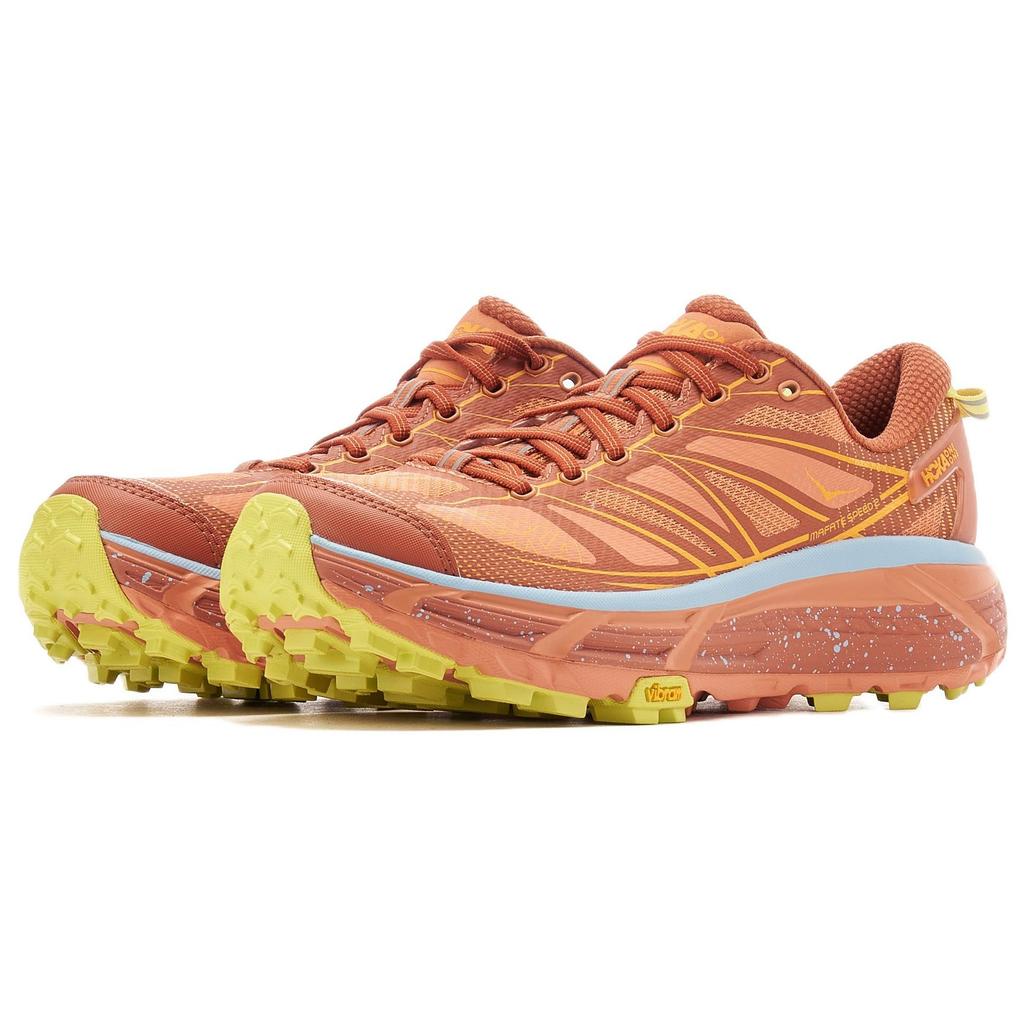 HOKA One One Mafate Speed 2 'Red Brown' Men's 1126851-BCR
