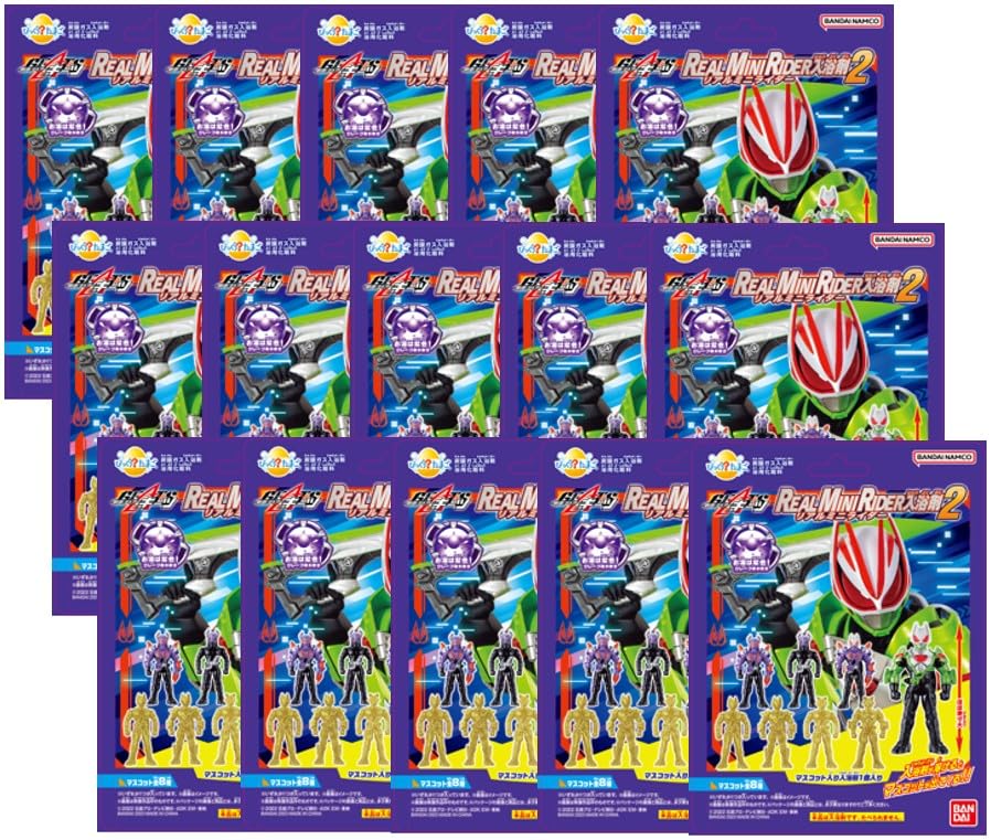 

Kamen Rider Geets Real Mini Rider Bath Salts 2 Set of BikkuraТамаго (ЯЩИК 15)