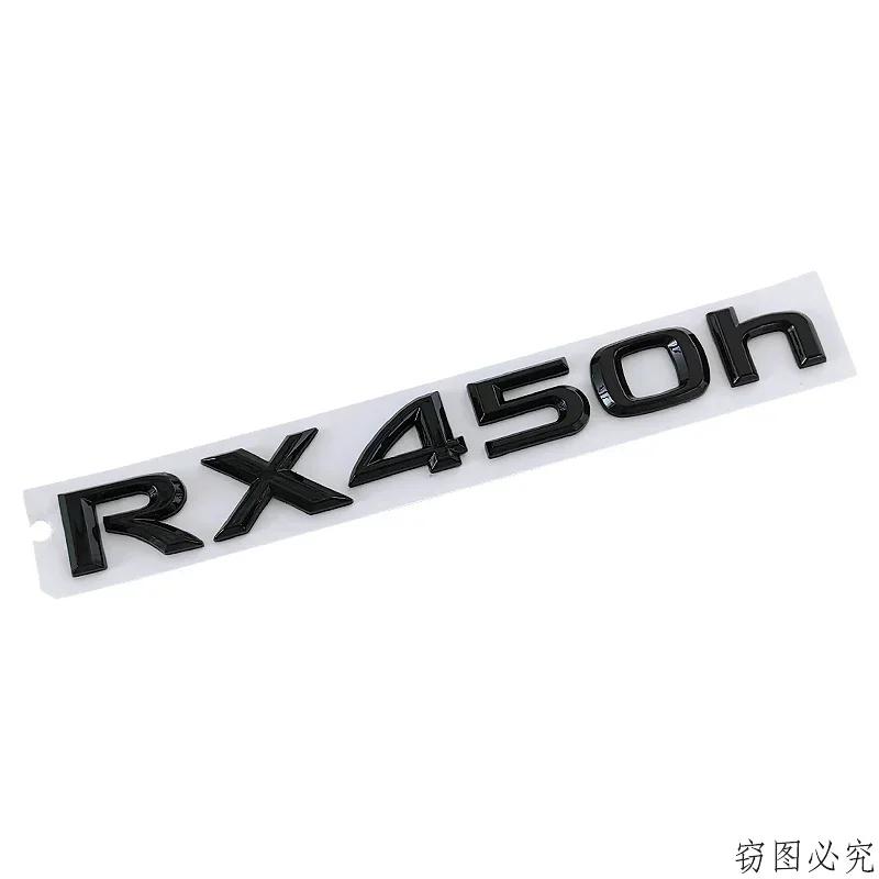 ABS Car Rear Trunk Emblem Body Letter Decal for Lexus RX450hL RX200t ES200t RX450h Exterior Decoration