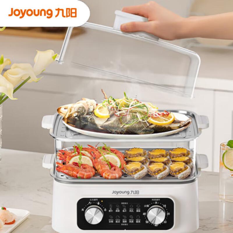 Joyoung GZ616 16L Multi-Function Electric Steamer & Cooker CN plug (adapter included)