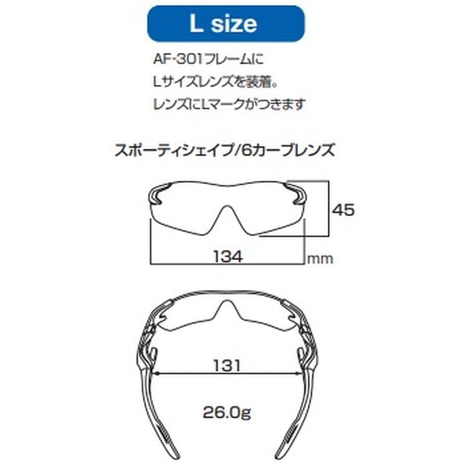 Sunglasses Aqua Free Size [AirFly] AF-301 C- AF301C35L Blue,