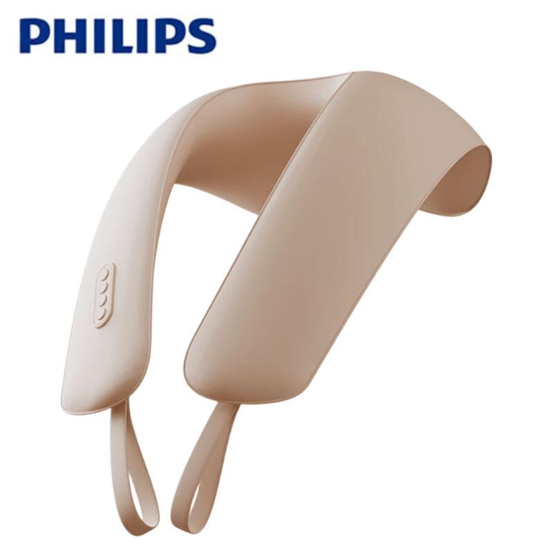 Массажер для плеч и шеи Philips PPM3209N вилка CN (адаптер в комплекте)