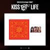 Pre-order KISS OF LIFE SWEAT Bandana