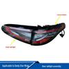 Geely Xingyuan LED Rear Tail Light Assembly - Inner & Outer Anti-Collision Tail Lamps