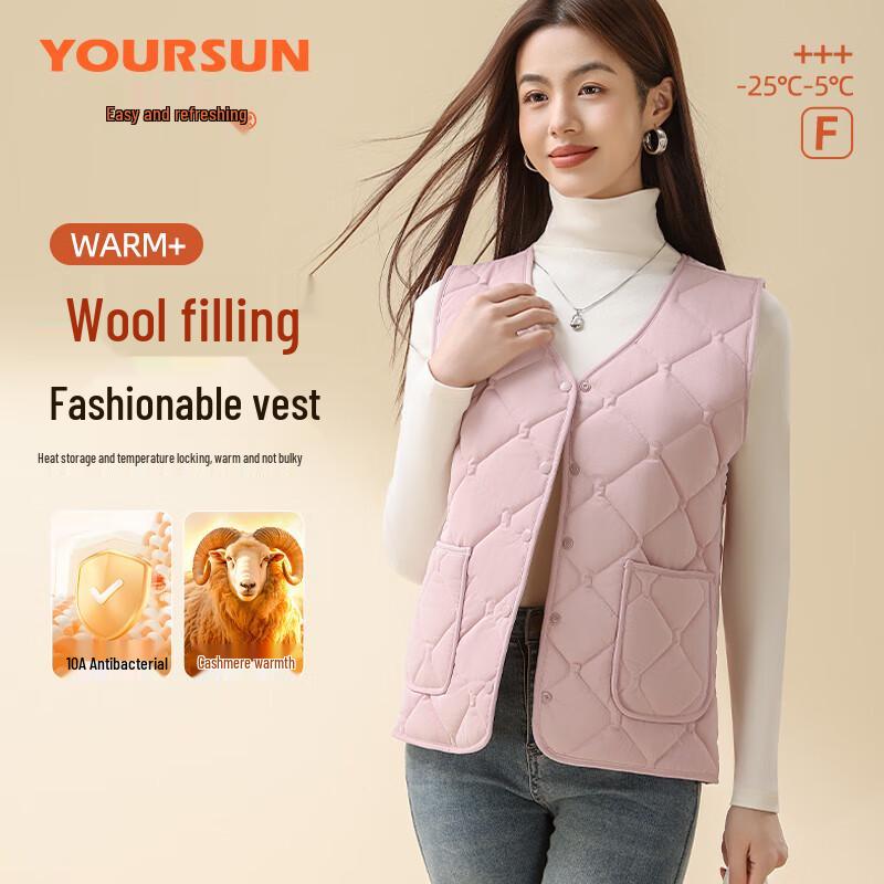 

Женский утепленный жилет из толстой шерсти ягненка 3XL