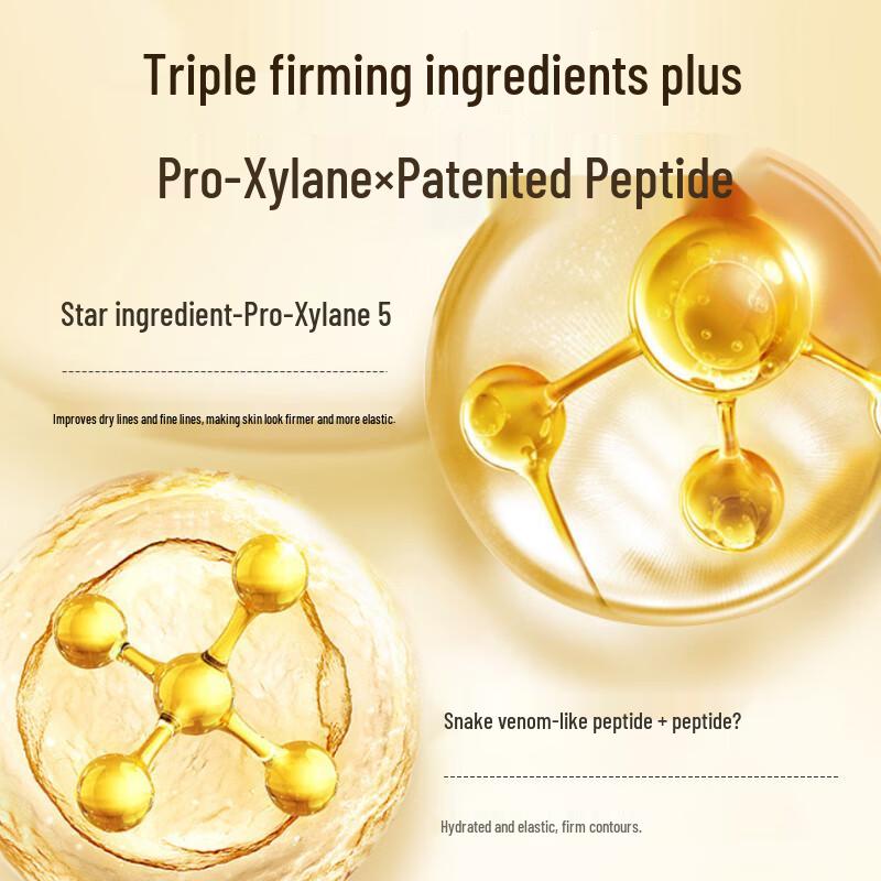 Wen Biquan Double Plumping Firming Toner 130ml