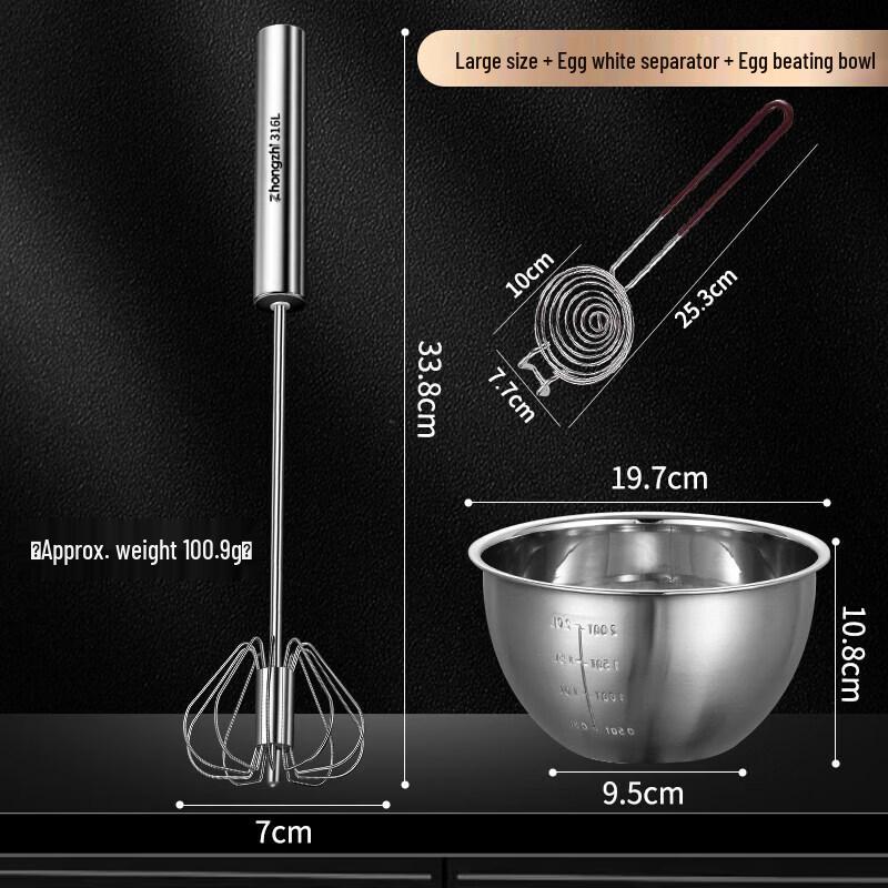 316 Stainless Steel Semi-Automatic Handheld Egg Whisk