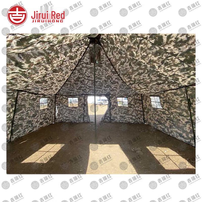 Jiruihong Type 81 Military Tent