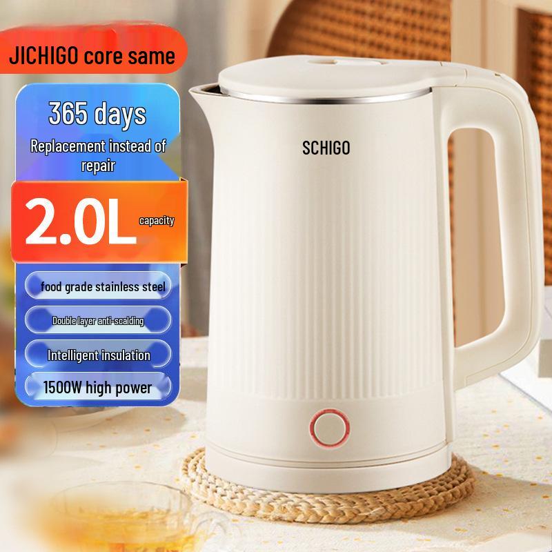 Chigo Intelligenter Elektrischer Wasserkocher aus Edelstahl - Schnellkochend, Großes Fassungsvermögen, Warmhaltefunktion