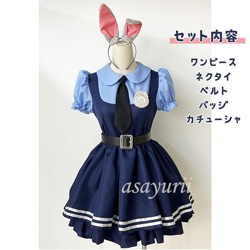 [asayurii] Girls' Rabbit and Fox Police Halloween Costume, Kids' One-Piece Dress, Anime Animal Costume, Long or Short Sleeve, Police Officer Costume,
