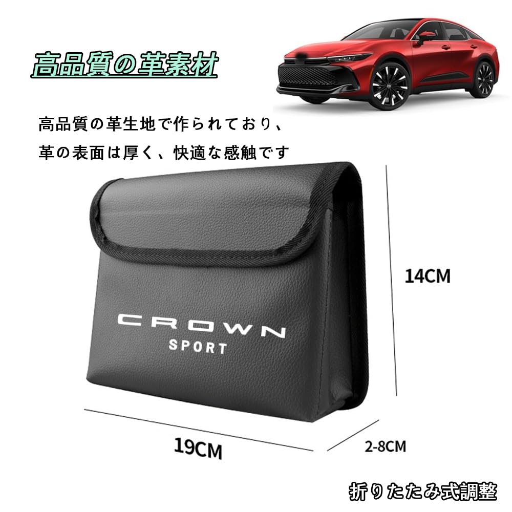 For Crown Sports 36 Series (November 2023 and Up) Car Folding Trash Multi-functional