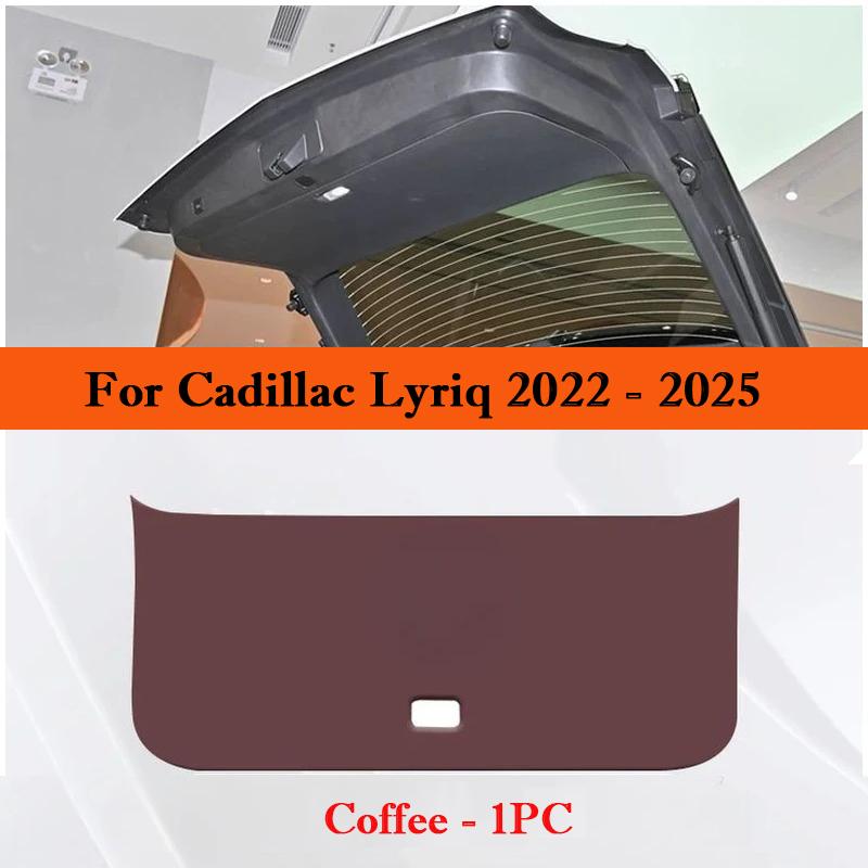 For Cadillac Lyriq 2026-2026 Car Trunk Door Anti Kick Pad Tailgate Protection Mat Cargo Liner Interior Decoration Accessories
