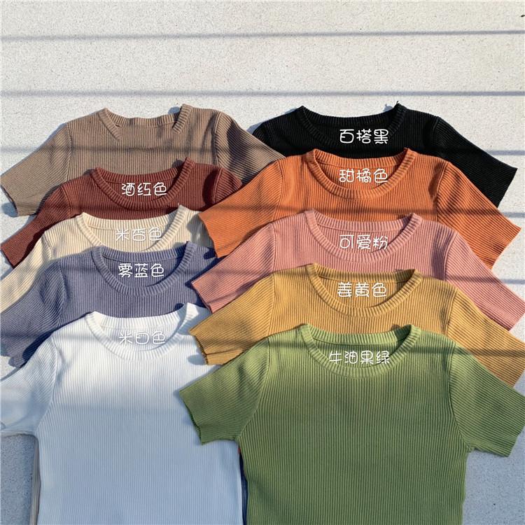 Fashion Avocado Green Short-sleeved T-shirt Female Spring and Summer Slim Tops Tight Knit Shirt Thin Wind Casual Essential Slim Fit Pullovers Tees