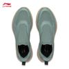 Li-Ning Yunyi Slip-On Men's Casual Sports Shoes