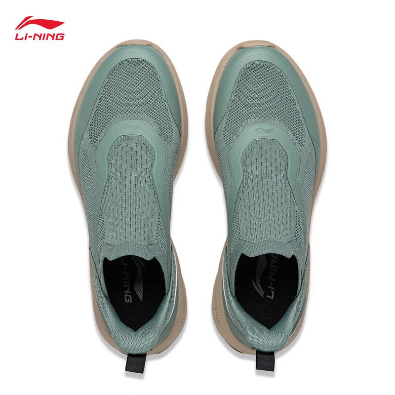 Li-Ning Yunyi Slip-On Men's Casual Sports Shoes