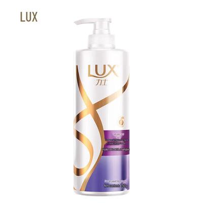 Hydrating Silky Shampoo