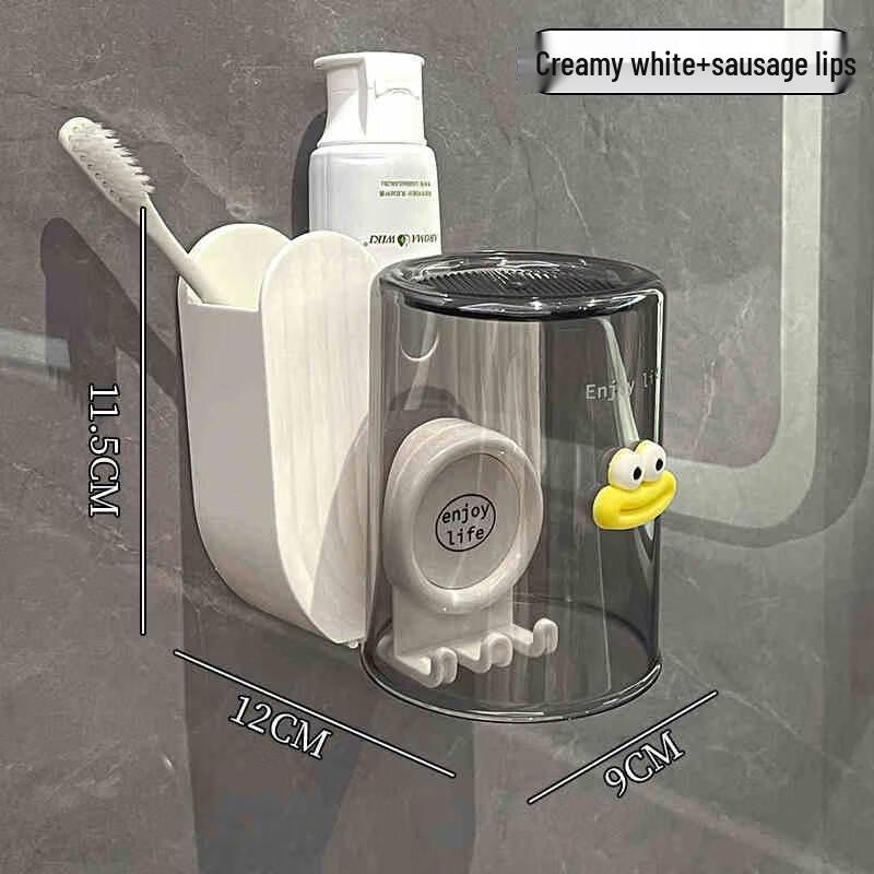 Aige Wall-Mounted Toothbrush Holder with Wash Cups