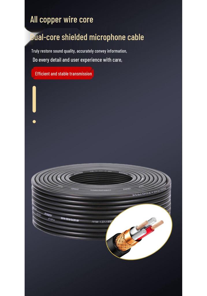Dual-Core Pure Copper Double Shielded Audio Microphone Cable
