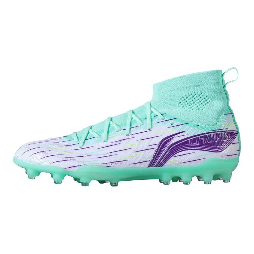 Li Ning Shadow 3 Módní trend MG (Gumový krátký cvoček) Odolné proti opotřebení Prodyšné Fotbalové kopačky s umělým trávníkem Pánské Fotbalové kopačky YSFU035-3