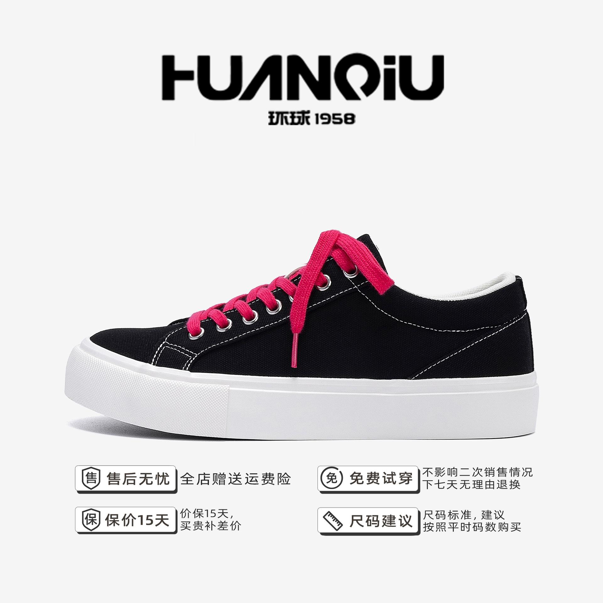 

Global canvas shoes men s versatile ZHQ-XA511 summer new sports and leisure men s shoes design sense classic board shoes 39