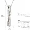 Love Tornado Necklace [Lara Christie] [WHITE Label] Cp3883-w