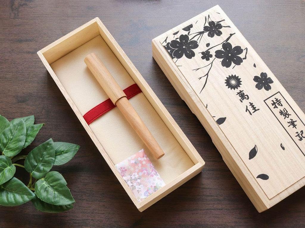 WANCHER Sekaiju Fountain Pen Olive Wood Barrel Carefully Selected from the Finest Woods Fountain Nib World's [Wancher Pen] (KEIRYU - Keiryu)