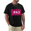 Darko US Band Logo T-shirt Anime Clothes Customizeds Short Sleeve Tee Tees T Shirts for Men Pack