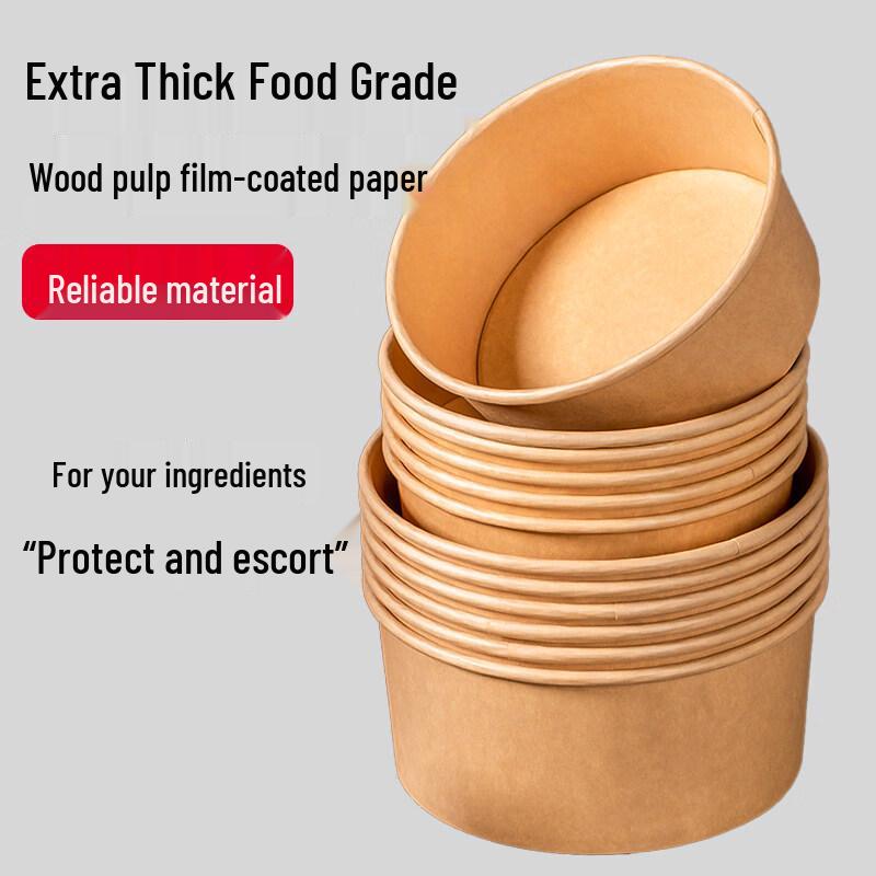 ZISIZ Kraft Paper Disposable Food Container