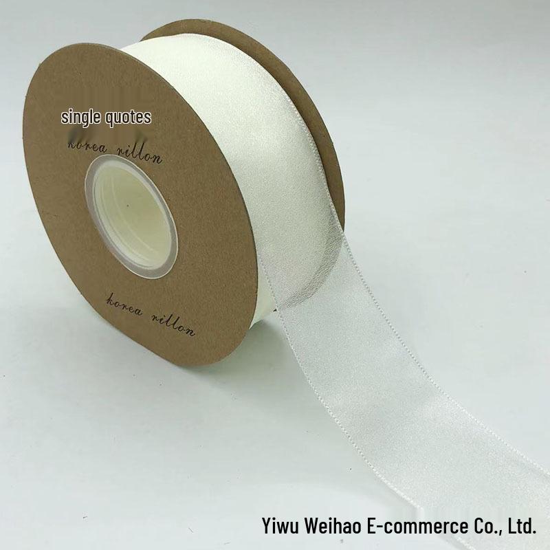 Rainbow Pearl Yarn Ribbon for DIY Projects – 4cm Headwear, Bouquet, and Fresh Flower Packaging Bow Streamer