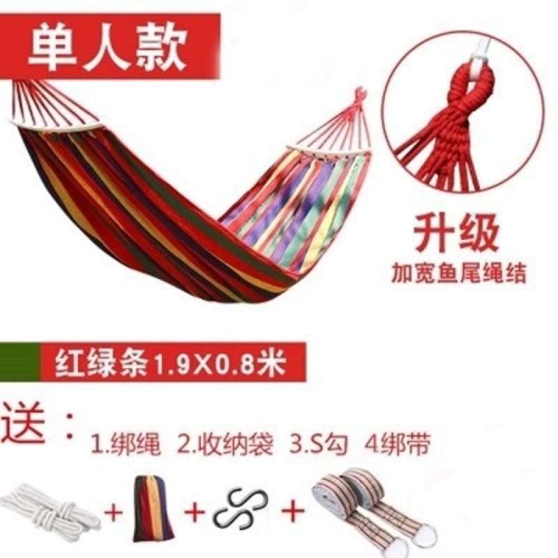 Heavy Duty Hammock Outdoor Indoor Use Single Double Person Anti-Tip Thick Canvas Cotton Sleep Swing Chair