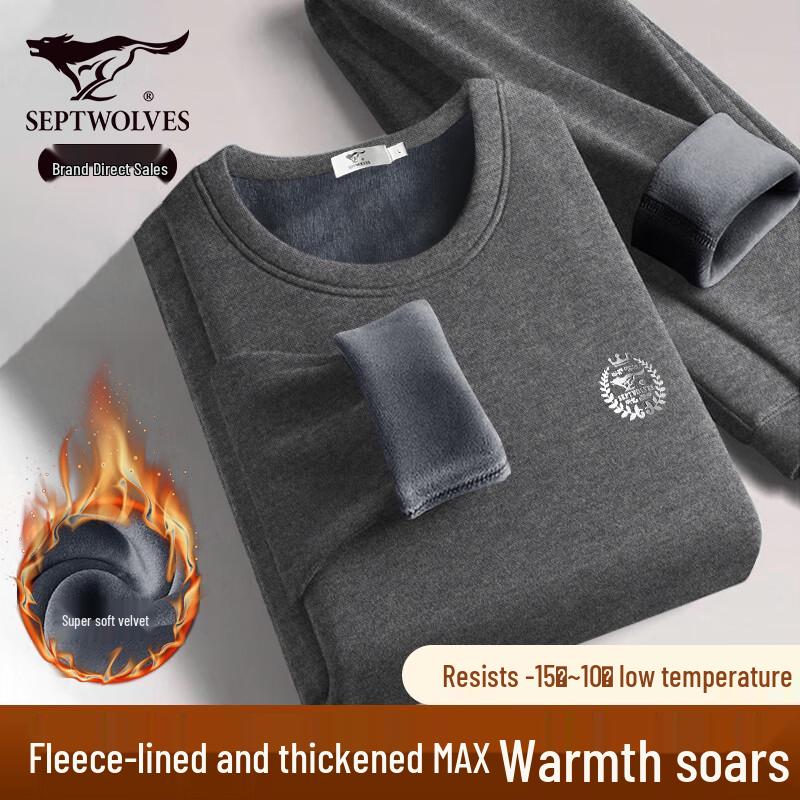 Qipilang Men's Double Warmth Fleece-Lined Thermal Underwear Set
