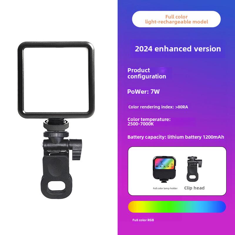 Portable RGB Photography Light: Cold/Warm Square Soft Light for Outdoor Live Broadcasts