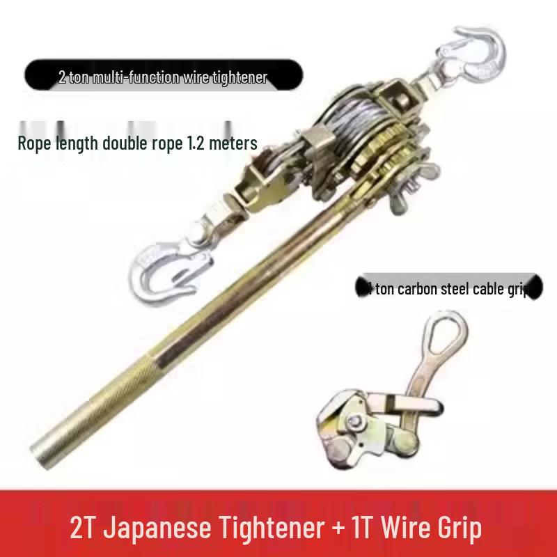 

Japanese Style Wire Tensioner and Universal Clamp