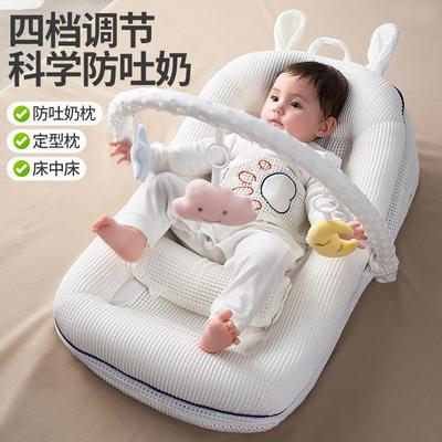 Oreiller Incliné Bébé Anti-Régurgitation Coussin Incliné Anti-Débordement Étouffement par le Lait Bébé Couché Dormant Artefact d'Alimentation Lit d'Appoint pour Nouveau-né