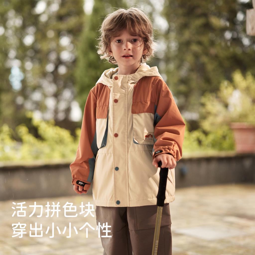 David Bella Children's Jacket Spring Boys' Three proof Top Medium and Large Girls' Outdoor Windproof Coat
