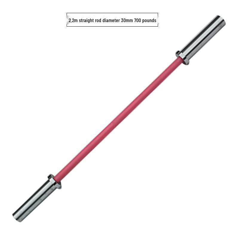 TLXT Ceramic Olympic Barbell Rod