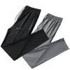Calças Casuais de Verão Leves de Seda Gelo Masculinas S-6XL – Elásticas, Grandes, Ajuste Solto