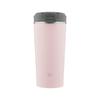 Zojirushi Lightweight Thermal Mug