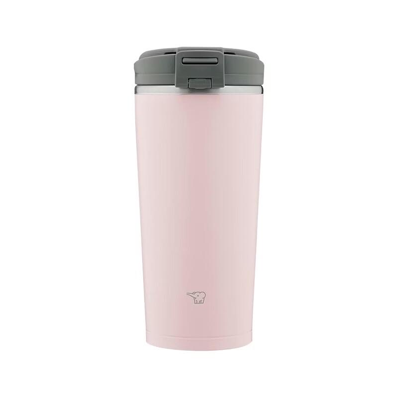 Zojirushi Lightweight Thermal Mug