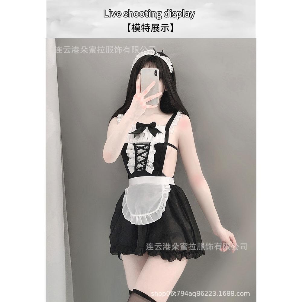Domila Sexy Lingerie Set Pajamas Seduction Qqny Butterfly Apron Free Maid Uniform Wholesale
